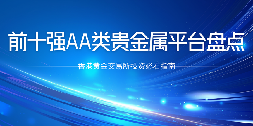 https://img2.danews.cc/upload/images/20250930/56c62db1b720e3c457af10b38037bf50.png